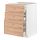 METOD/MAXIMERA, base cabinet with 3 drawers