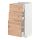 METOD/MAXIMERA, base cabinet with 3 drawers