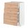 METOD/MAXIMERA, base cabinet with 3 drawers