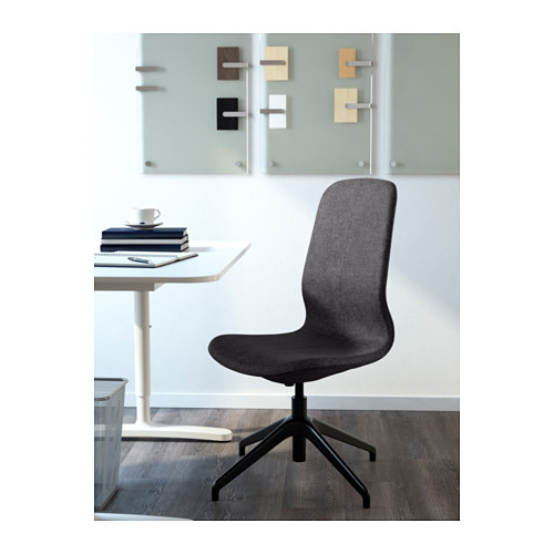 LÅNGFJÄLL, conference chair