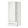 METOD/MAXIMERA, wall cabinet with door/2 drawers
