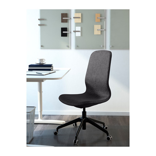 LÅNGFJÄLL, conference chair