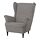 STRANDMON, wing chair