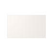 UTRUSTA drawer front, high