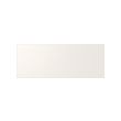 UTRUSTA drawer front, high