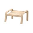 POÄNG footstool frame 