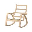 POÄNG rocking-chair frame