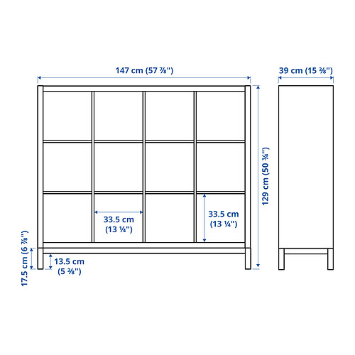 KALLAX shelving unit with underframe