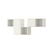 EKET wall-mounted cabinet combination