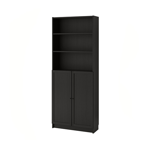 Bookcases IKEA Ísland
