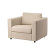 Hallarp beige