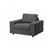 With wide armrests/hallarp grey (+6.000,-)