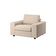 With wide armrests/hallarp beige (+6.000,-)