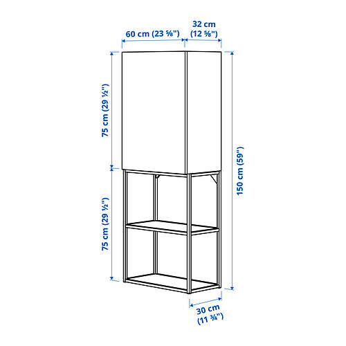 ENHET storage combination