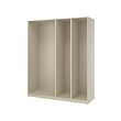 PAX 3 wardrobe frames
