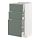 METOD/MAXIMERA, base cabinet with 3 drawers