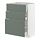 METOD/MAXIMERA, base cabinet with 3 drawers