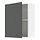 KNOXHULT, wall cabinet with door