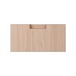 FRÖJERED drawer front