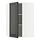 METOD, corner wall cabinet with shelves