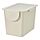TRÖSKNING, bin with lid