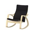 Birch veneer/knisa black