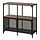 FJÄLLBO, shelving unit