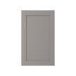 ENHET front for dishwasher