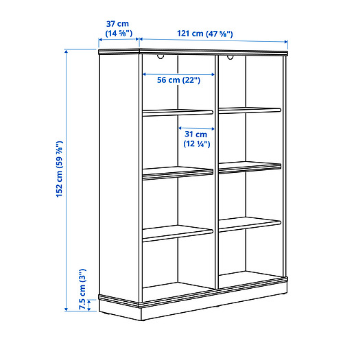 LANESUND bookcase