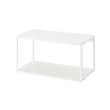 PLATSA open shelving unit 