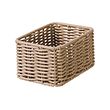 DJURTRÄNARE basket