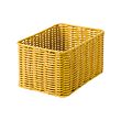 DJURTRÄNARE basket