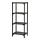FJÄLLBO, shelving unit