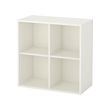 EKET cabinet with 4 compartments 