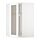 METOD, corner wall cab w carousel/glass dr