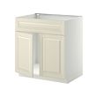 White-off-white