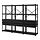 BROR, shelving unit with drawers/shelves