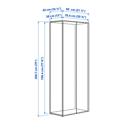 LASTARE frame with doors