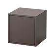 EKET cabinet with door 