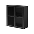 IVAR cabinet with doors 