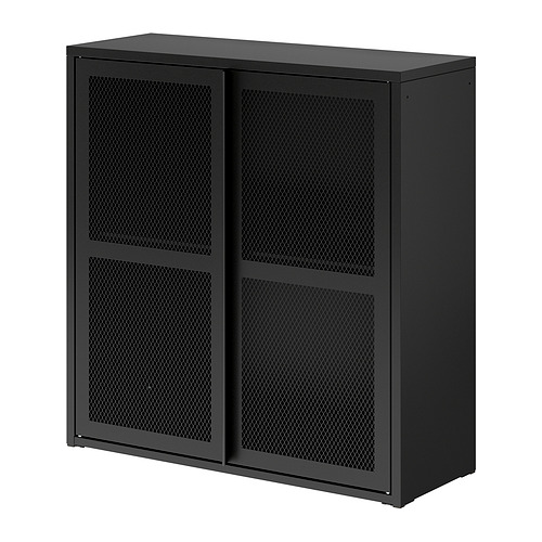 IVAR, cabinet with doors