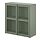 IVAR, cabinet with doors