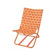 STRANDÖN beach chair