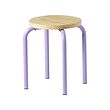 DOMSTEN stool