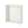 BESTÅ frame