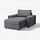 VIMLE, chaise longue