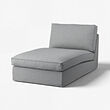 KIVIK cover for chaise longue 