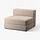 JÄTTEBO, 1,5-seat module with storage