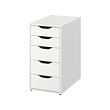 ALEX drawer unit 