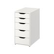 ALEX drawer unit